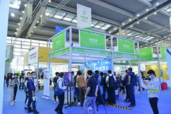 高交會新材料展招展全面啟動，構(gòu)建全球新材料技術(shù)推廣新平臺