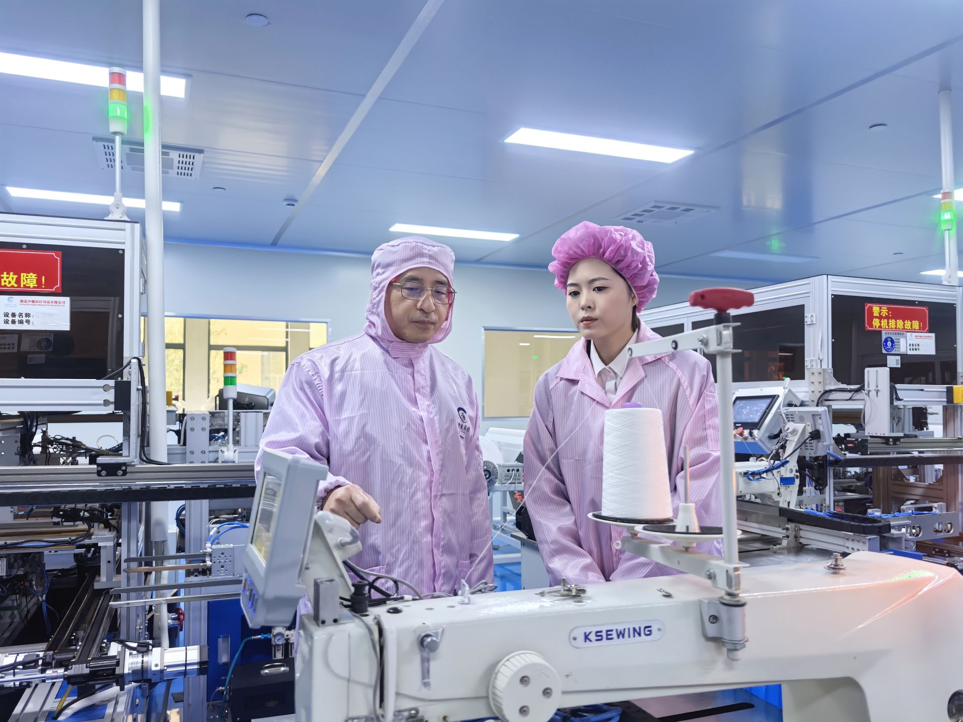 聚力建支點 實戰(zhàn)開門紅丨咸寧崇陽 “保姆式”服務(wù) 全流程助力新材料技術(shù)推廣服務(wù)企業(yè)發(fā)展