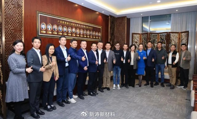 深商夜話 以“AI+”產業融合為翼，新材料技術研發為更多創造力賦能